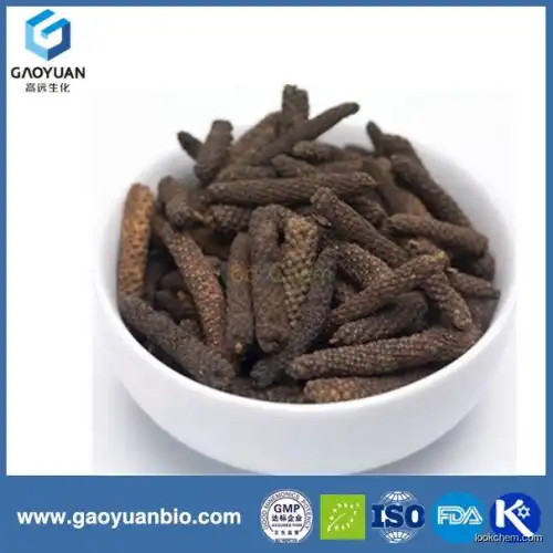 100% pure natural piperine powder from China supplier gaoyuan factory