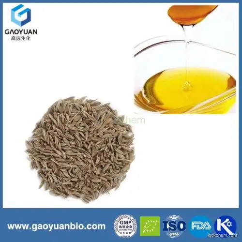 New products cumin seed oil with 100% natural is supplied by gaoyuan factory