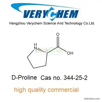 D-Proline high quality high purity
