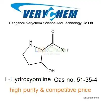 L-Hydroxyproline commercial lots high quality