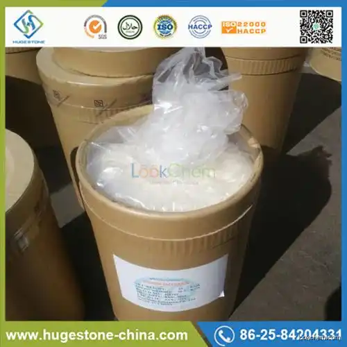 sweeteners china sodium saccharin manufacturer price anhydrous 8-12 mesh