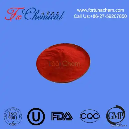 Best price Reactive Red 21 CAS 11099-79-9 supplied by Chinese manufacturer