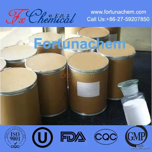 Low price top purity Tiamulin fumarate  Cas 55297-96-6 with best quality