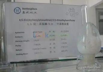 manufacture of 99% 4,5-Bis(diphenylphosphino)-9,9-dimethylxanthene, Xantphos