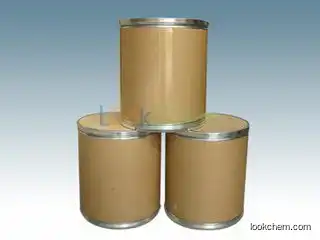 manufacturer of  28320-31-2  2-Bromo-9,9-dimethylfluorene in china   powder
