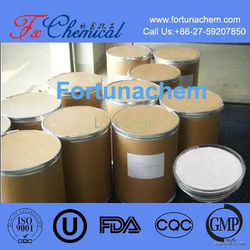 Factory supply high quality Coumarin Cas 91-64-5 with best purity low price