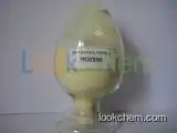 global trade  Benzophenone-2 131-55-5  supplier  with low price
