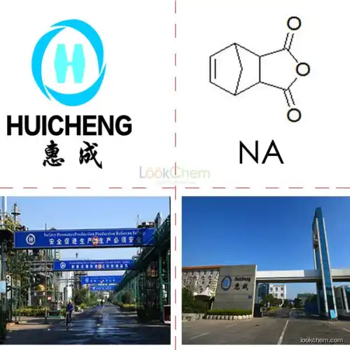 hoe sale favourable  price of 826-62-0  powder   manufactory
