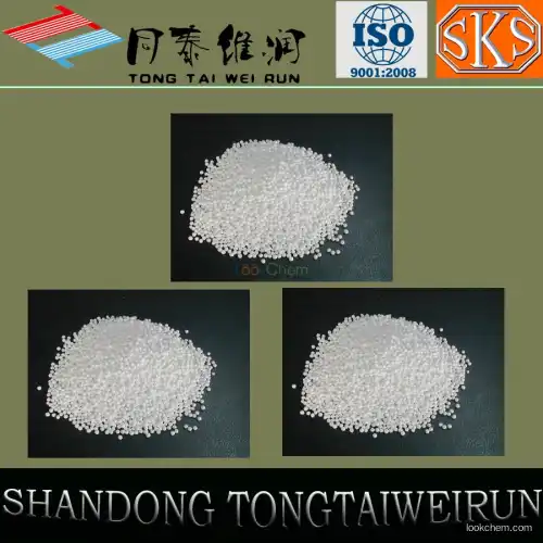 calcium propionate(4075-81-4)