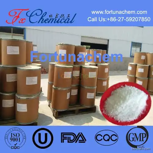 Factory low price L-aspartic Acid Potassium Salt Cas 1115-63-5 with high quality