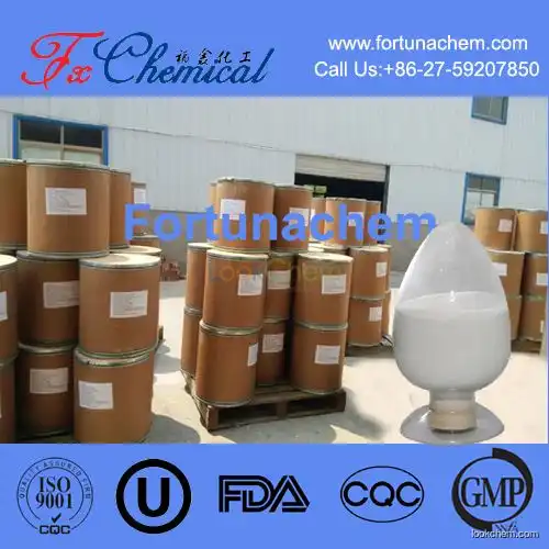 Bottom price high quality Tosyl Chloride Cas 98-59-9 with best purity and fast delivery