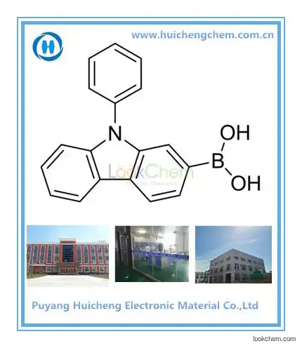 favourable  price on sale   of (9-phenyl-9H-carbazol-2-yl)boronic acid  1001911-63-2 in china   factory