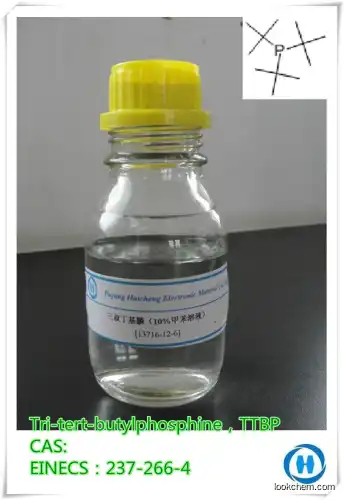 manufacture of  Tri-tert-butylphosphine
