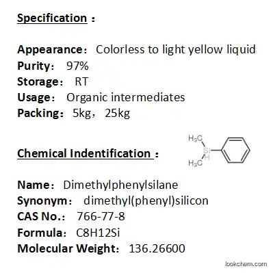 In stock Dimethylphenylsilane 766-77-8(766-77-8)