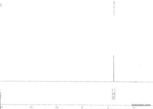 2-Diphenylphosphinobenzaldehyde