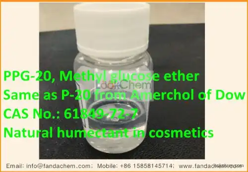 Factory supply methyl b-D-glucopyranoside  , cas: 61849-72-7 from Fandachem