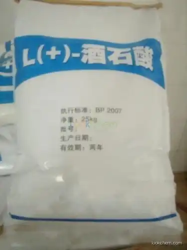 Alibaba top recommended high quality L-tartaric acid
