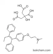 TaMoxifen citrate, low price/ Factory