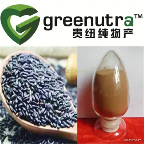 GMP standards Black Sesame Extract