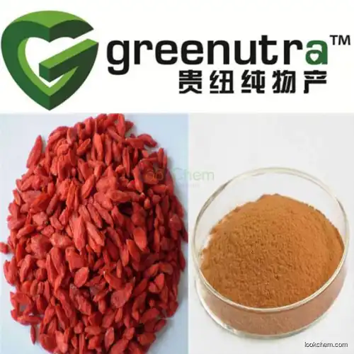 GMP Certificated goji berry extract