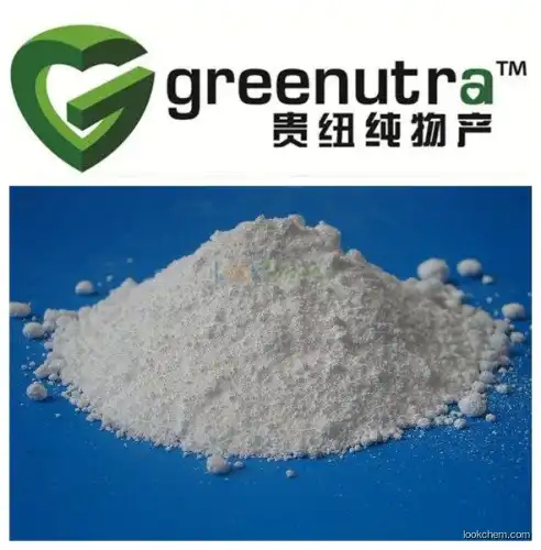 high quality  Chondroitin sulphate  24967-93-9   supplier