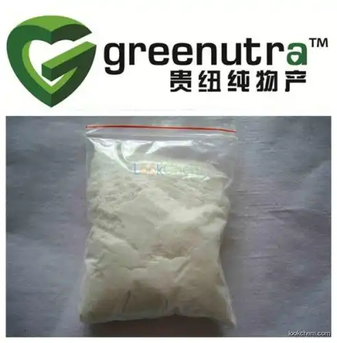 High quality Factory production 98.5%-101% Allantoin Powder