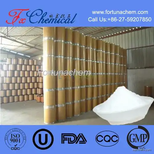 Factory supply high quality Cefotaxime sodium Cas 64485-93-4 with best purity