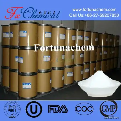 Factory supply high quality Cefotaxime sodium Cas 64485-93-4 with best purity