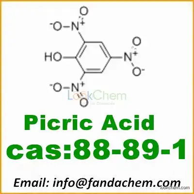 Manufacturer supply Picronitric Acid, cas: 88-89-1 from Fandachem