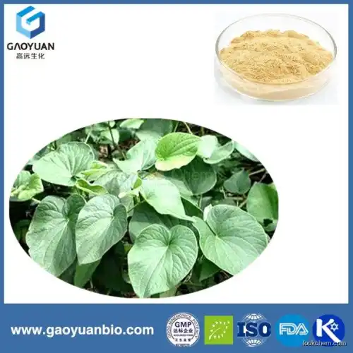 100% natural kava extract is supplied by xi'an gaoyuan factory