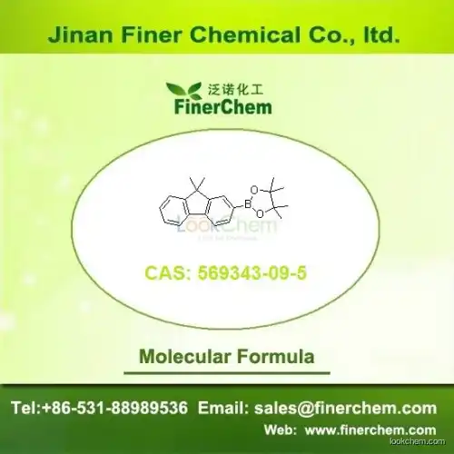 9,9-Dimethylfluorene-2-boronic acid pinacol ester