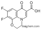 Levofloxacin Carboxylic Acid(100986-89-8)