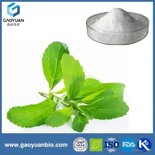 100% natural stevia leaf extract powder