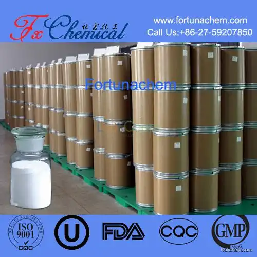 Factory low price high quality Thiamine chloride (Vitamin B1) Cas 59-43-8 with best purity