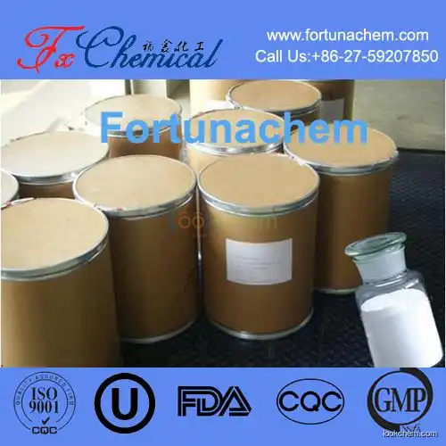 Factory low price high quality Thiamine chloride (Vitamin B1) Cas 59-43-8 with best purity