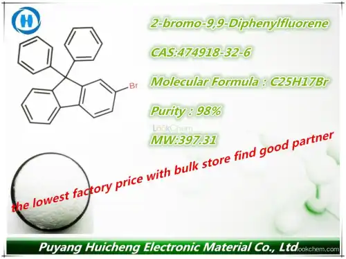 high quality in bulk price of 2-Bromo-9,9-diphenylfluorene