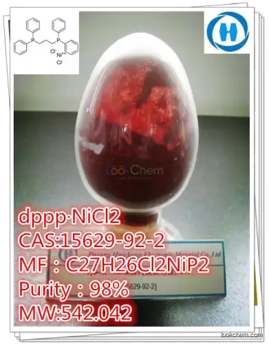 Best quality of [1,3-Bis(diphenylphosphino)propane]nickel(II) chloride