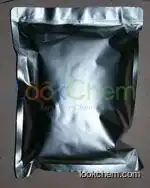 High purity and quality Dicyclohexylphosphine borane complex