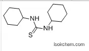 High purity1,3-Dicyclohexylthiourea