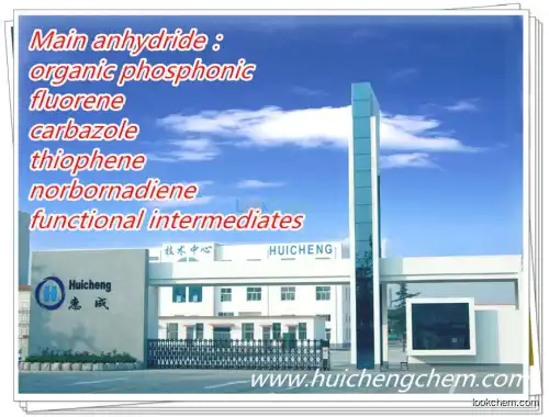 professional supplier of 2,2'-Bithiophene