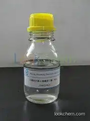 5-Norbornene-2-carboxylic acid from professional supplier