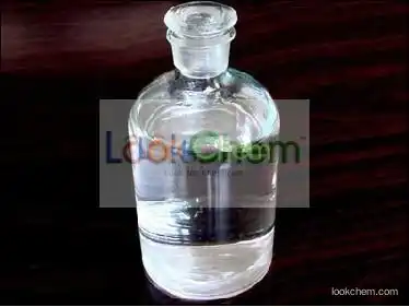 high purity Cocamidopropyl betaine CAS NO.61789-40-0