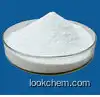 1-(4-methoxyphenyl)piperazinium chloride / (CAS NO. 84145-43-7)