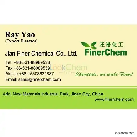 9,9-Bis(3-fluoro-4-aminophenyl)fluorene