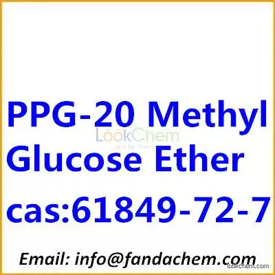 Top 1 exporter of PPG-20 Methyl Glucose Ether, cas:61849-72-7 from Fandachem