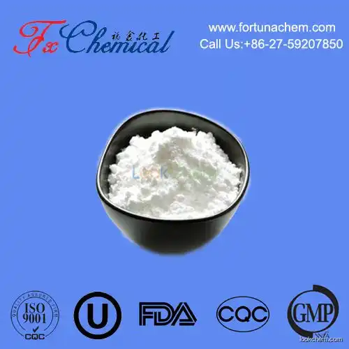 Wholesale high quality Cyclosporin A Cas 59865-13-3 with top purity low price
