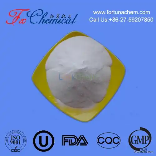 Hot sale high quality Cetirizine hydrochloride Cas 83881-52-1 with factory low price