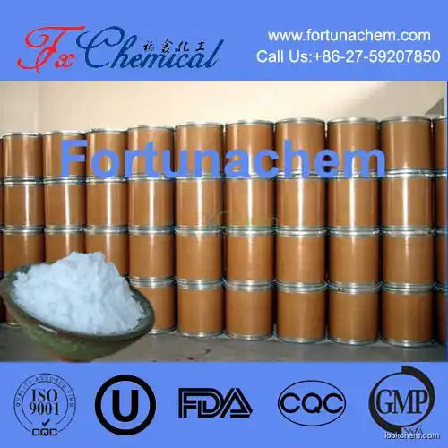 Reliable chemical supplier Nebivolol hydrochloride Cas 152520-56-4 with high quality