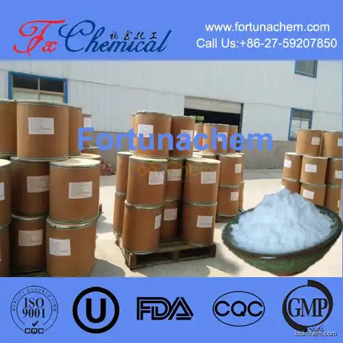 Reliable chemical supplier Nebivolol hydrochloride Cas 152520-56-4 with high quality