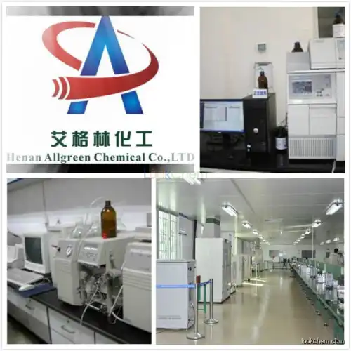 2,2,5,6-TetraMethyl-4H-1,3-dioxin-4-one